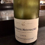 エクアトゥール - 