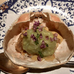 エクアトゥール - 