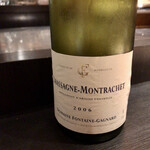 エクアトゥール - 