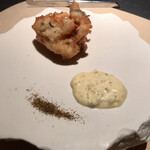 エクアトゥール - 