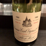 エクアトゥール - 