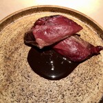 エクアトゥール - 