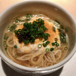 エクアトゥール - 