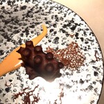 エクアトゥール - 