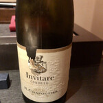 エクアトゥール - 