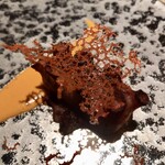 エクアトゥール - 