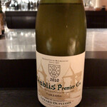 エクアトゥール - 