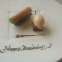 ラ メゾン ドゥ グラシアニ 神戸北野 - 