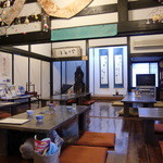 Motenashiya - 