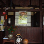 田吾作 - 玄関です