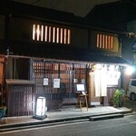 大徳寺 鮨長 - 店舗外観