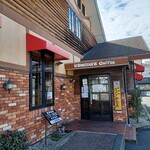 コメダ珈琲店 - 