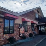 コメダ珈琲店 - 