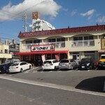 ホワイト餃子 - 天白川を渡りお店に向かう経路