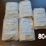 ホワイト餃子 - 購入品