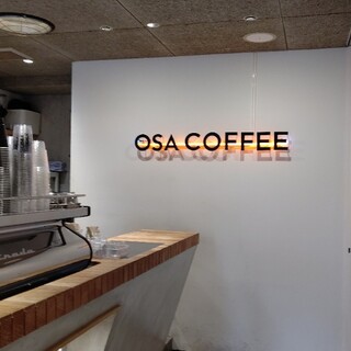 オーエスエー コーヒー_2