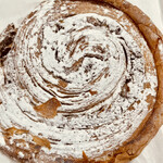 BOULANGERIE SUSU CRIER - 