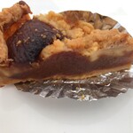 studio CLIP CAFE - 【アップルパイ・クランブルシナモン】454円　これ1切れにリンゴ1個分使われてる