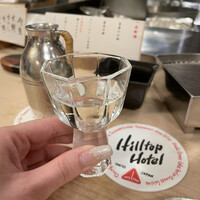 てんぷら 山の上 Roppongi 東京ミッドタウン店 - 