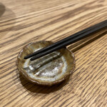 根津 焼鳥 照隅 - お箸