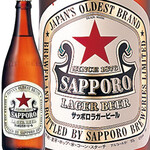 札幌啤酒赤星《中瓶》