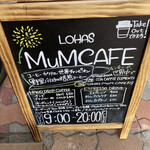 LOHAS MuM CAFE - 