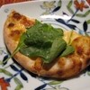 Ristrante Pizzeria 仁木家