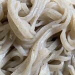 Shimizu Soba - 