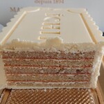 エシレ・メゾン デュ ブール - 