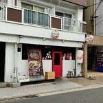 Nakagawa Shokudou - 店舗外観