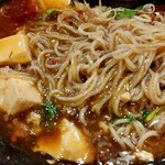 中華川食堂 - 麺