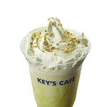 Top's Key's Cafe - 季節限定のピスタチオクリームラテです。ホット、アイス、フローズン選べます。