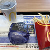 マクドナルド - 料理写真: