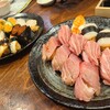 黒金水産
