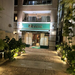 レストラン マノワ - 