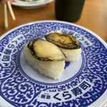 無添くら寿司 - 