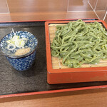 纒 - 狭山抹茶うどん