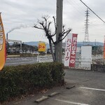 ウェリントン - 肉汁日本一のハンバーグ