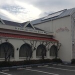 ウェリントン - ウェリントン店舗