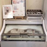 ウェリントン - 冷凍ハンバーグ