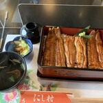 うなぎ割烹 にし村 - お重にぴっちり！
