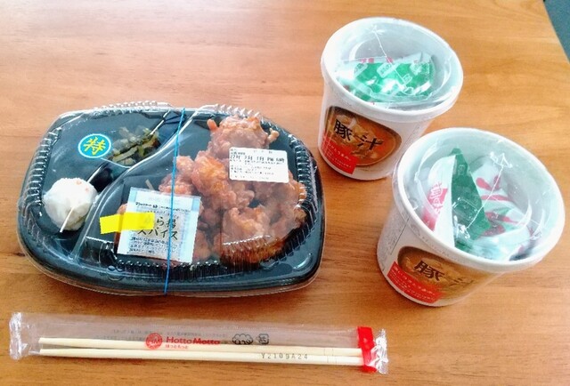 ほっともっと 苫小牧ときわ店（Hotto Motto） - 糸井（弁当）の写真