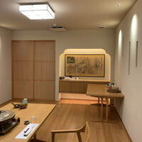 料亭 やまさ旅館 - 