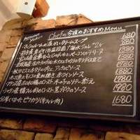 洋食 ヨコオ - 