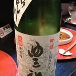 新和食 きくい - 豊祝　吟醸　しぼりたて　生酒無濾過