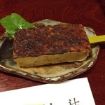 自然食 懐石料理 湯斗 - 