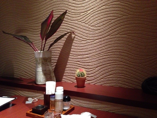 Ushi no Kura photo 4