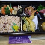 吉野 - 和食弁当1,650円