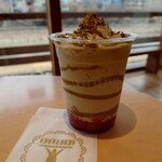 BABBI GELATERIA KYOTO - 