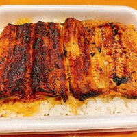 うなぎ藤田 白金台店 -  うなぎ藤田 白金台店 -